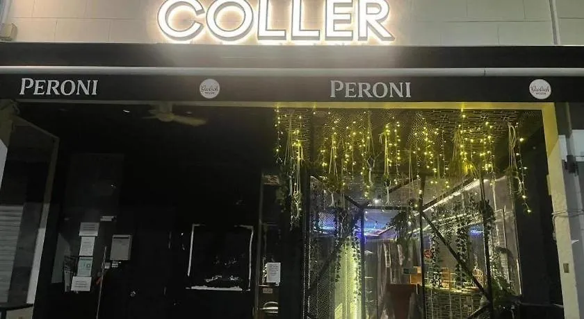 新加坡 科勒精品青年旅馆旅舍 旅馆