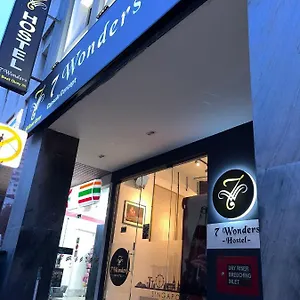 旅馆 7 Wonders @ Boat Quay, 新加坡