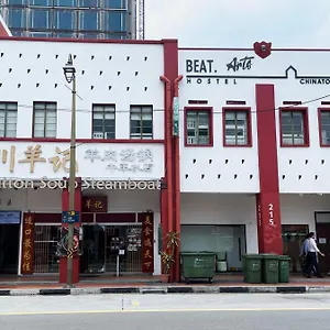 旅馆 我住新加坡旅馆, 新加坡