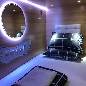 旅馆 阿裕尼胶囊旅馆, 新加坡