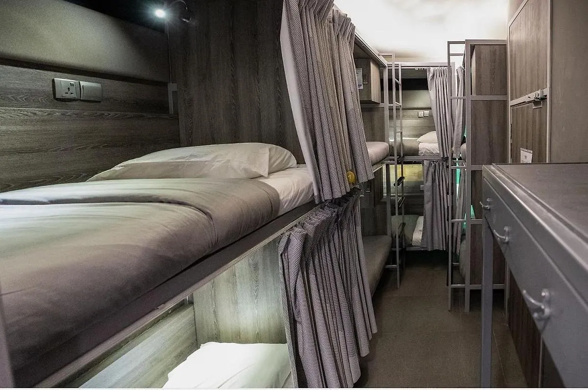 Coller Boutique Hostel Singapore 0*,