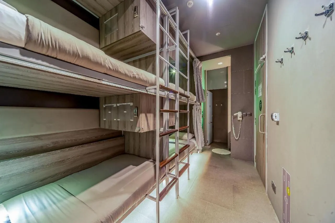 Coller Boutique Hostel Singapore 0*,  Singapore