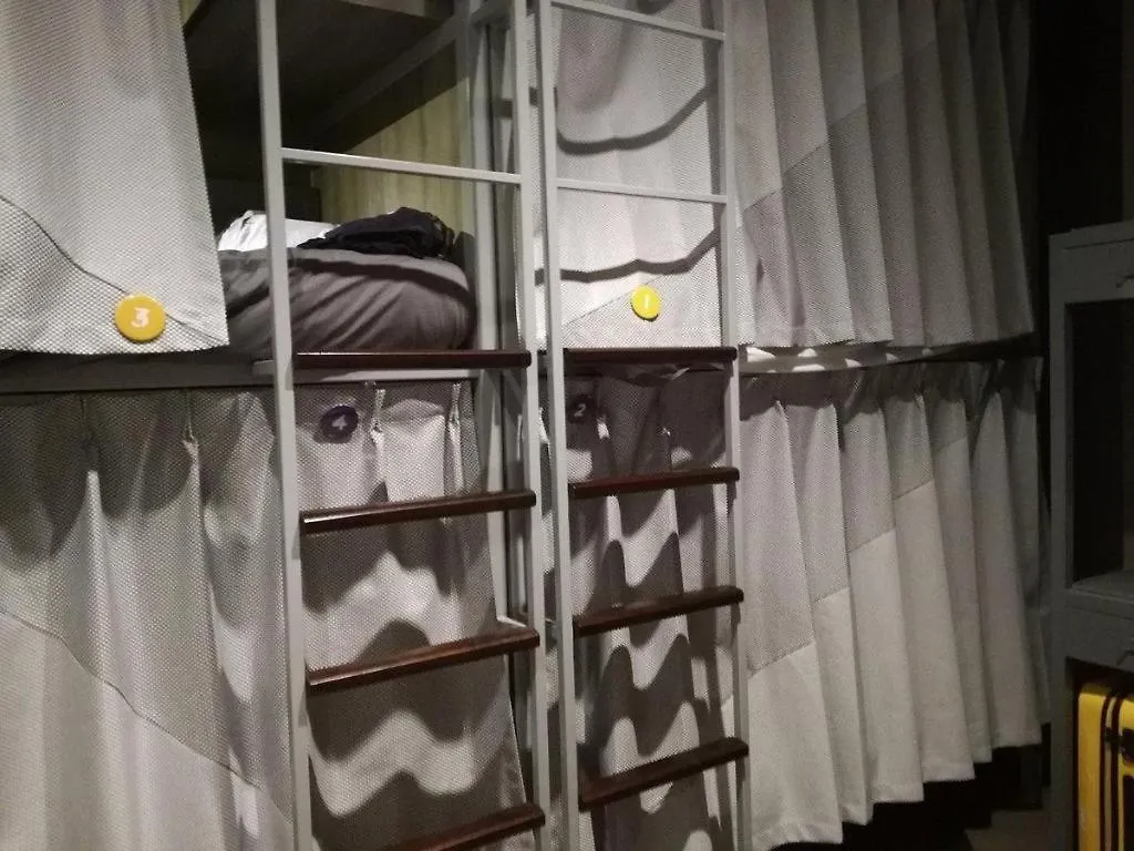 Coller Boutique Hostel Singapore Singapore