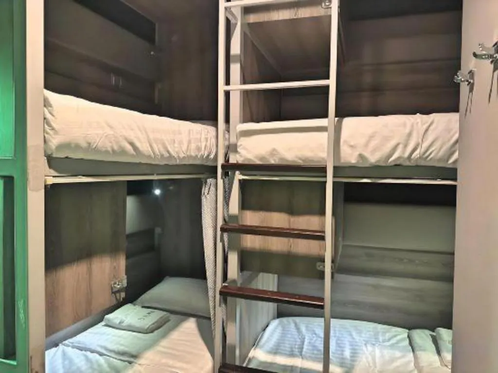 Coller Boutique Hostel Singapore 0*,