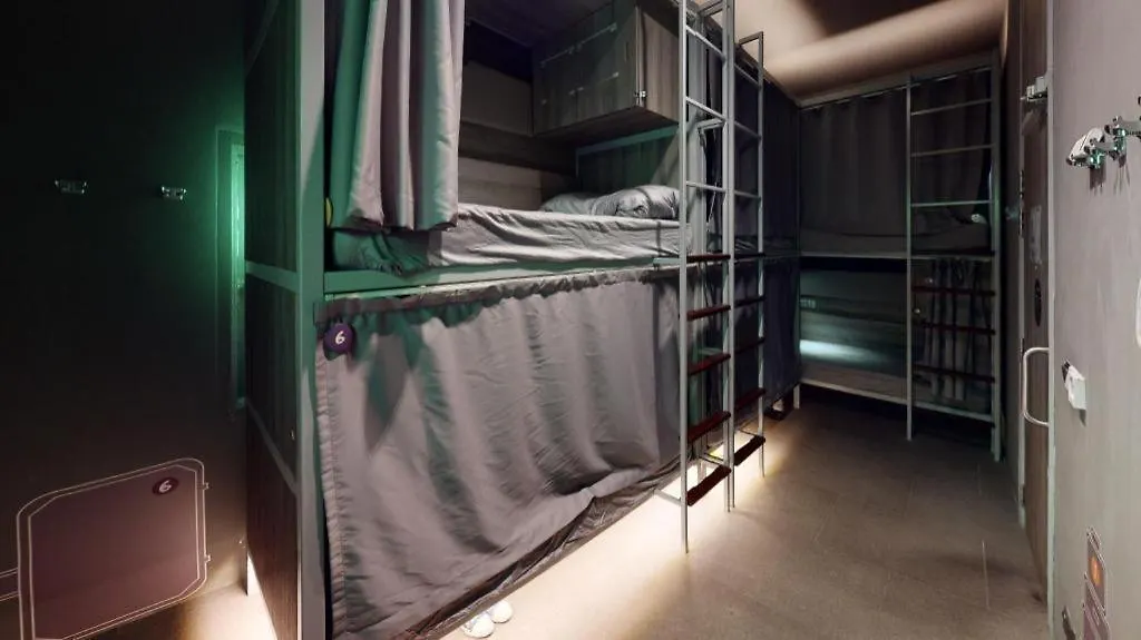Coller Boutique Hostel Singapore 0*,