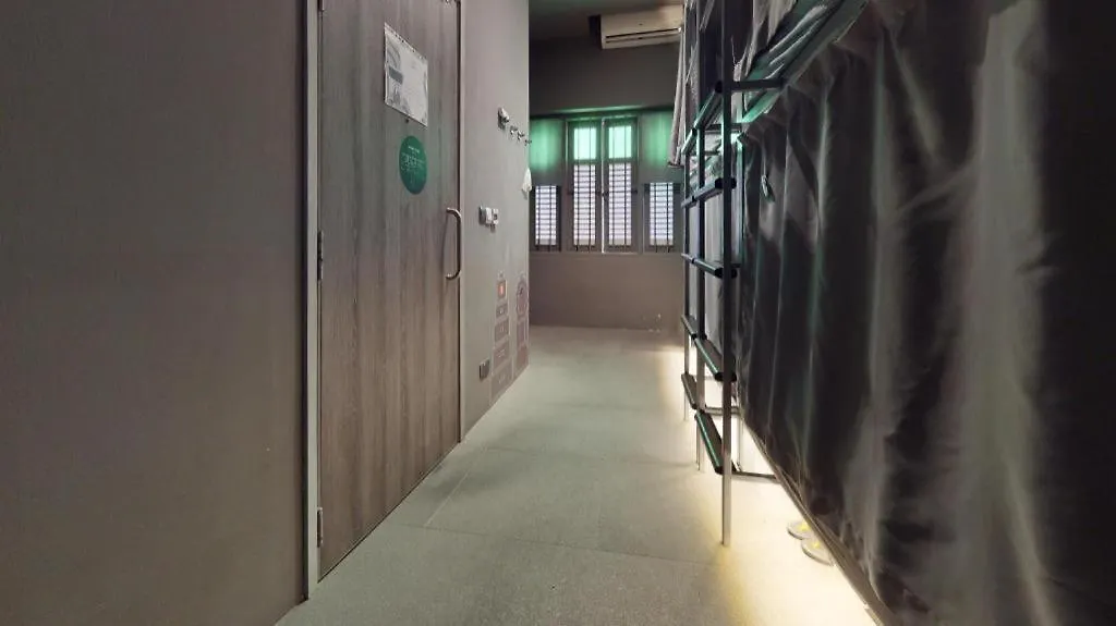 Coller Boutique Hostel Singapore 0*,