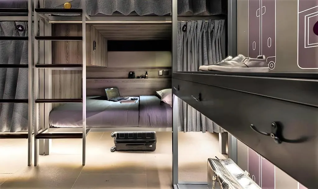 Coller Boutique Hostel Singapore 0*,
